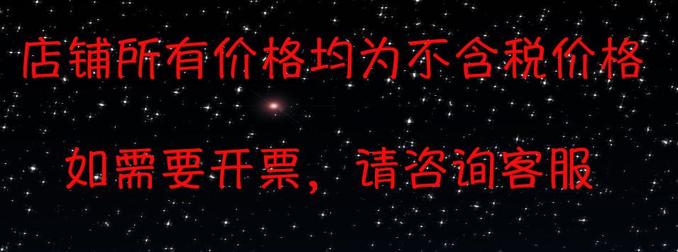 TON创下今年新高，走高幅高达355%，还能否继续追涨？